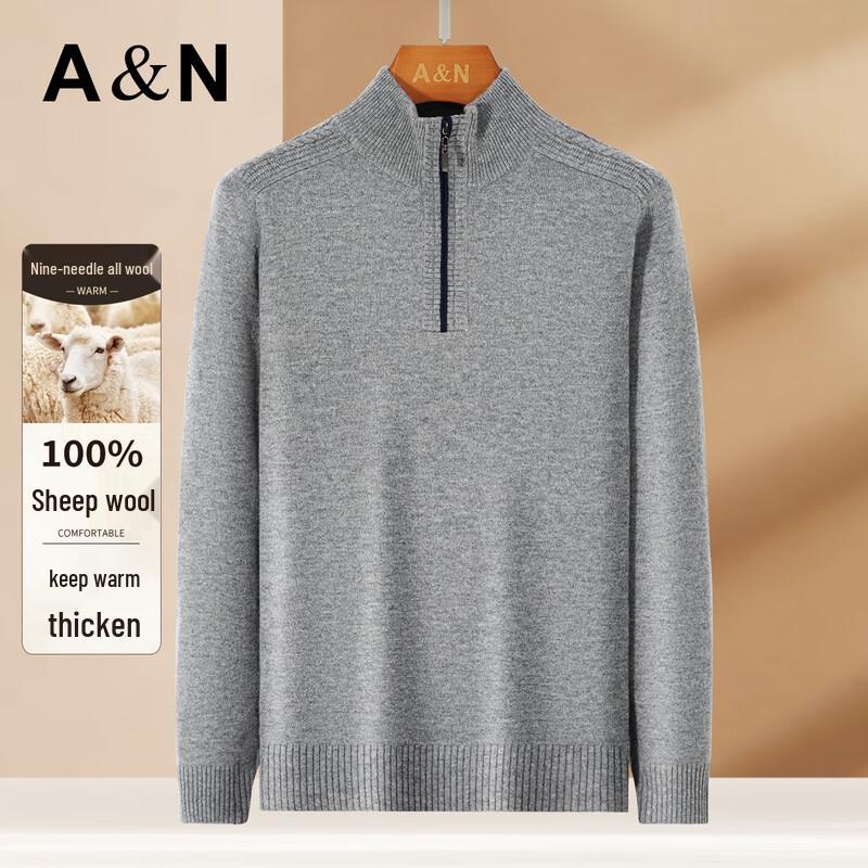 

Antonio Men s Thick Merino Wool Half-High Neck Sweater 3XL