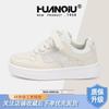 Global platform white shoes women's ZHQ68307W new summer versatile niche casual board shoes women's shoes children