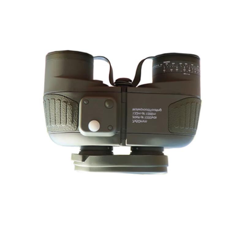 

KRORUX KX-750 HD Binoculars with Compass and Rangefinder
