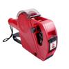 MX-5500EOS Handheld 8 Digits Price Labeller Label Maker Pricing Machine with Label Roll & Ink