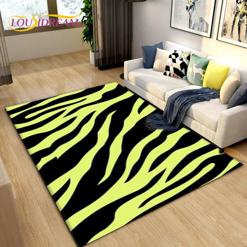 Tapis de Zone Grand Série Couleur 3D Motif Zèbre, Tapis pour Salon Chambre Cuisine Décoration Paillasson, Tapis de Sol Antidérapant