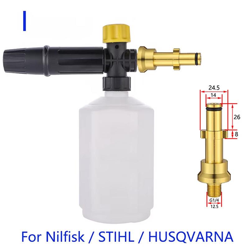 High-Pressure Foam Cannon & Spray Nozzle for Car Wash