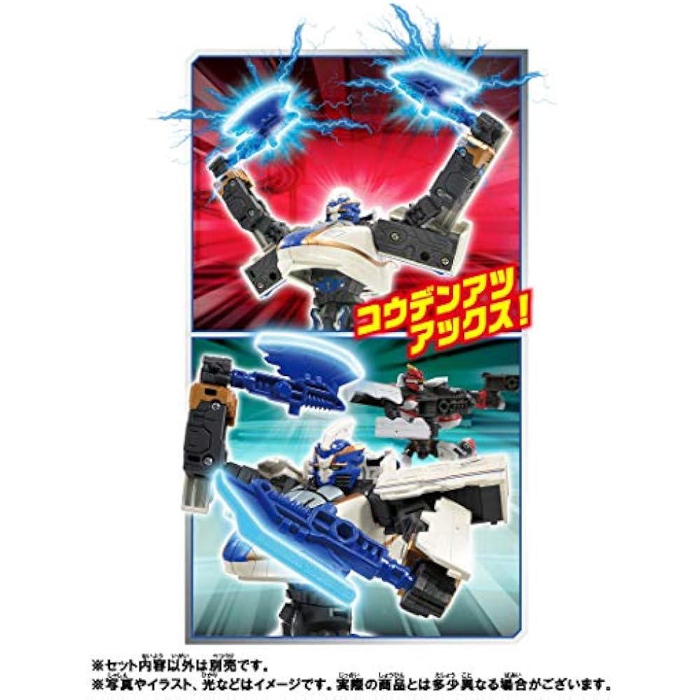 Plarail Shinkansen Transformation Robot Shinkalion Z Shinkalion Z E7 Kagayaki