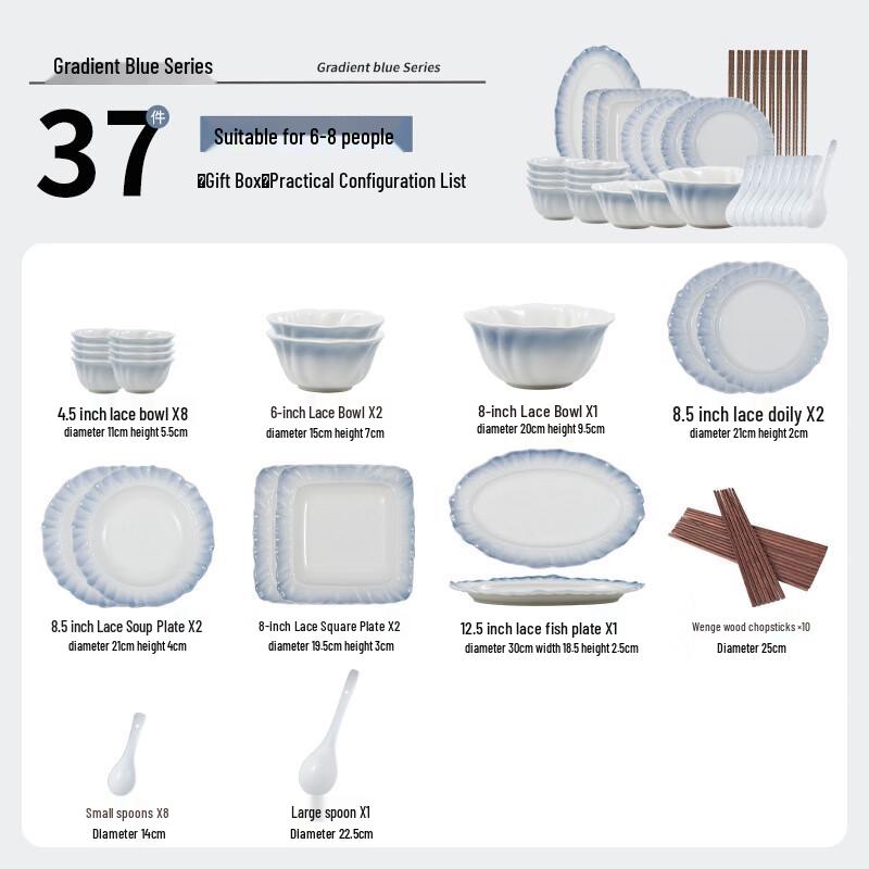 WA Gradient Blue Ceramic Dinnerware Set, 37-Piece for 8 People