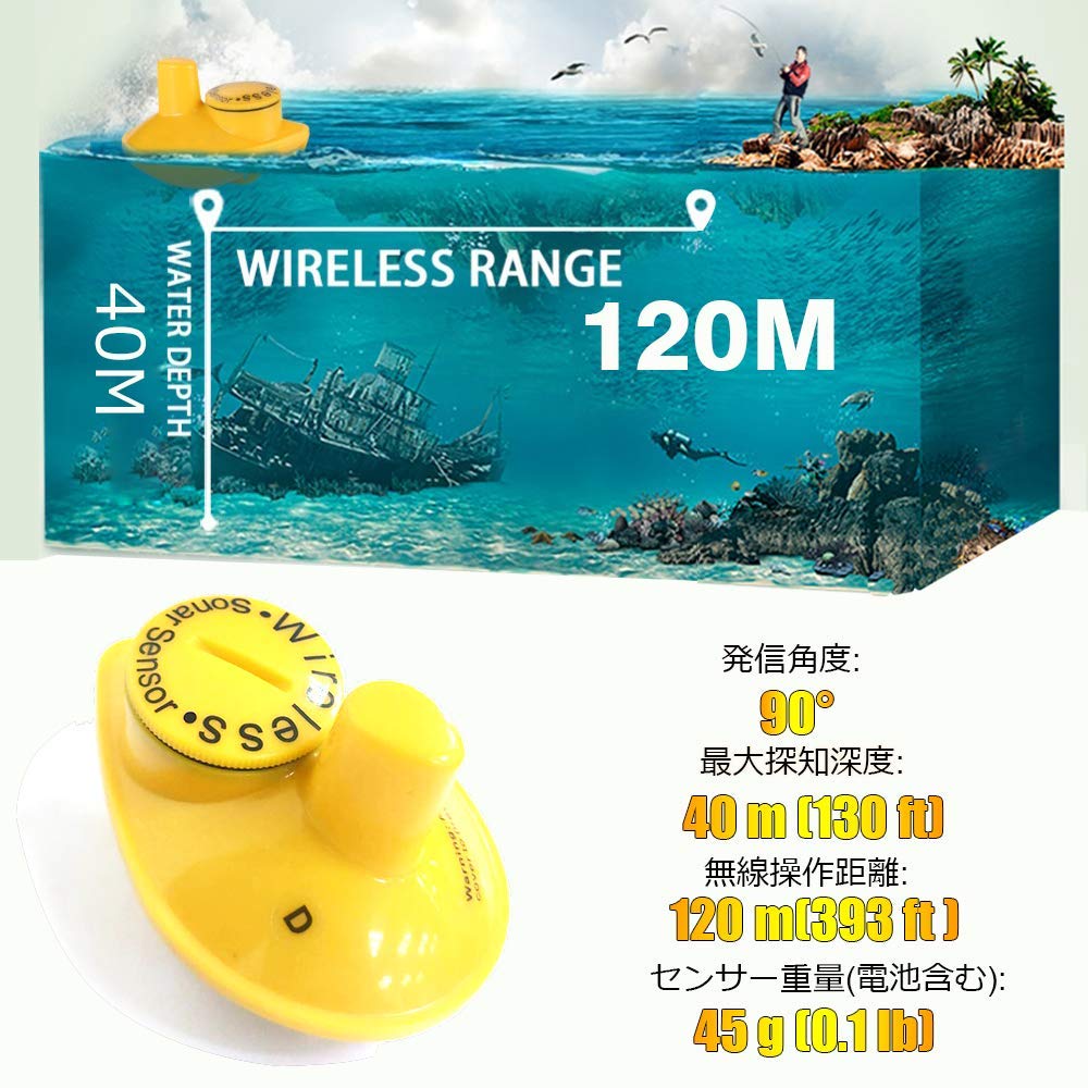 LUCKYLAKER Găsitor de pește fără fir pentru barcă Găsitor portabil de pește de mare Caiac Miros de bas Pescuit Găsător de tărtăcuță Găsitor de pește Găsitor de pește Pescuit