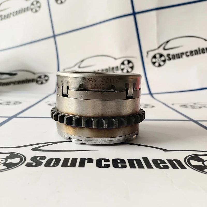 Regulator faz rozrządu, siłownik, zespół kół zębatych rozrządu, ssący, wydechowy A2780504900 A2780505000 A2780505100 A2780505200 dla Mercrdes-benz