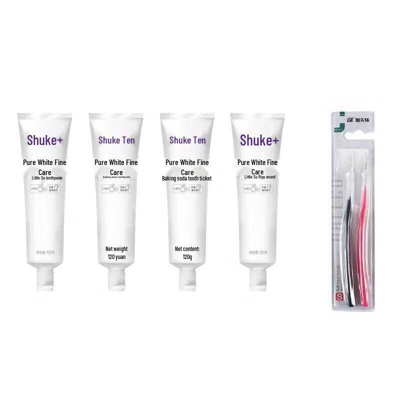 Suke Baking Soda Toothpaste Whitening & Delicate Care (4x120g) + 2 Toothbrushes