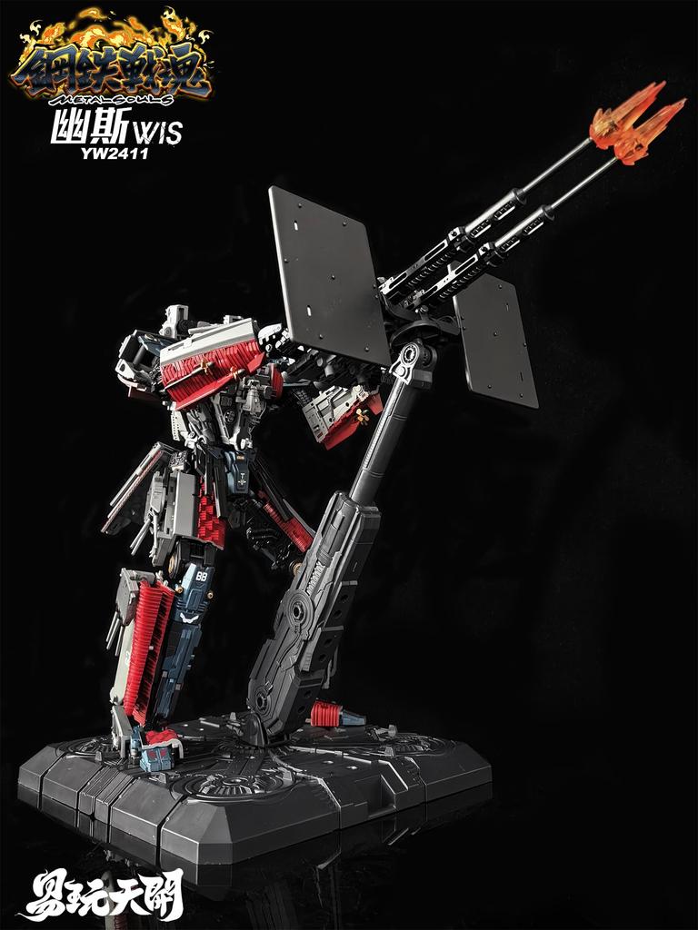 TOYSEASY Steel War Soul Series YW2411 Yus [Wis] PVC & ABS & Metal Transformable Action Figure
