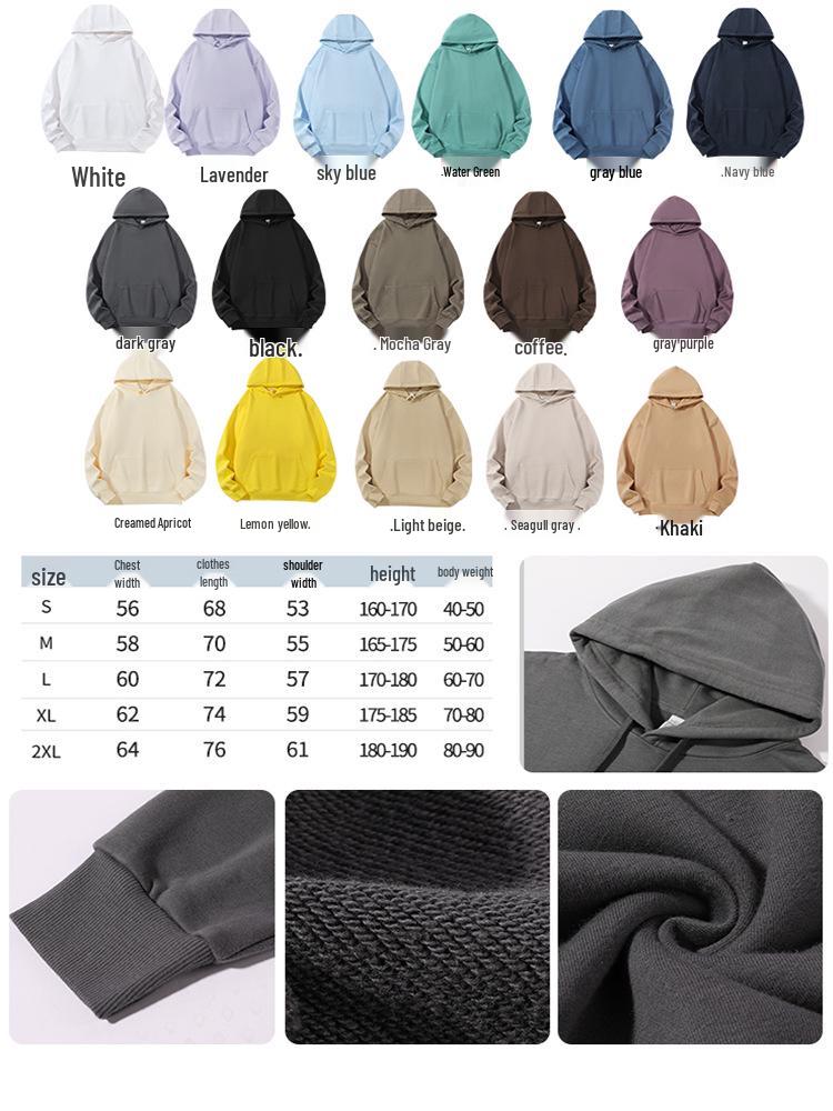 Unisex Heavy-Duty 380g Hoodie, Drop-Shoulder, Loose Fit, Solid Color Cotton, Ideal for Autumn/Winter Sports, Available In Stock. 