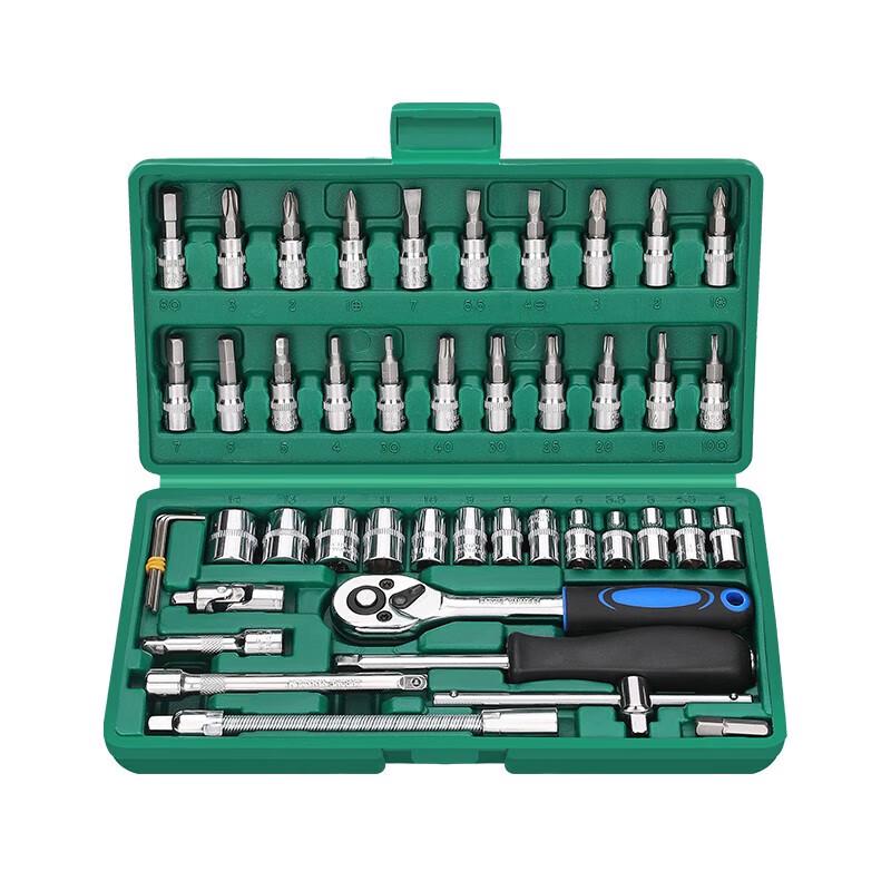 Kuaeloan 46-Piece Auto Repair Socket Wrench Set