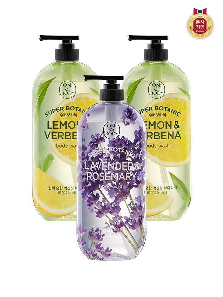 

ON THE BODY Super Botanical Body Wash 900g X 3 (2 Lemons + 1 Lavender)