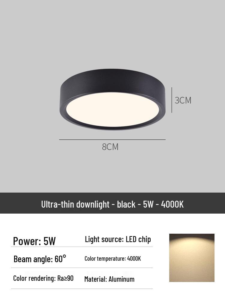 Surface Mounted Anti-Glare Round Downlight for Hallway or Foyer