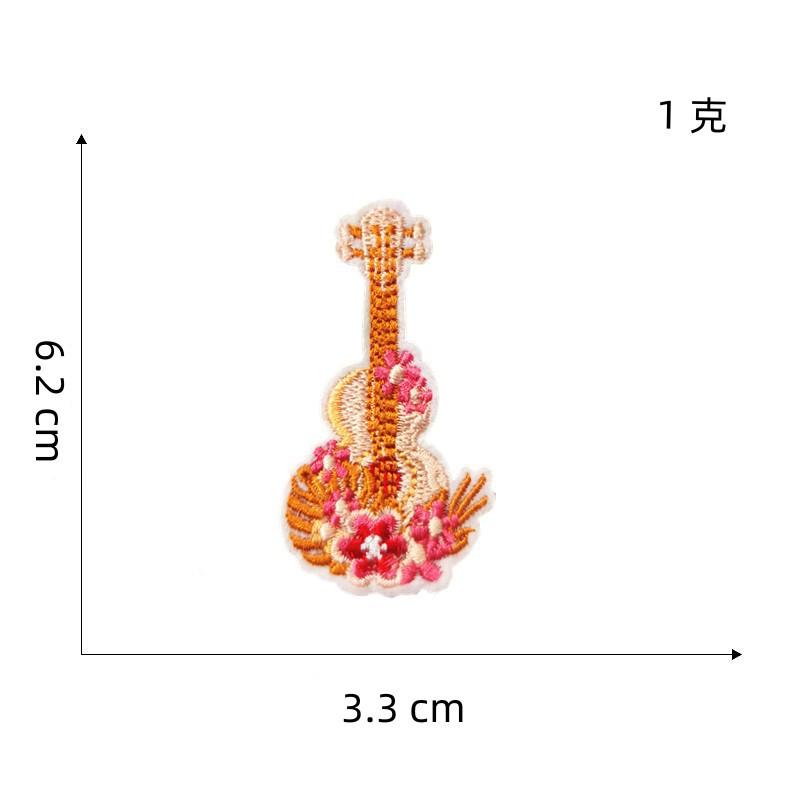 Cartoon Yellow Flower Embroidery Iron On Patches For Clothing Butterfly Sun Rainbow Clothes Stickers Apparel Sewing Accessories