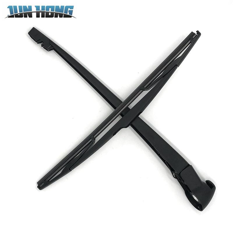 MG MG6 Rear Wiper Arm Blade Cover (2011-Present)