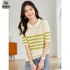 Women's Color Block Striped Knit Polo T-Shirt