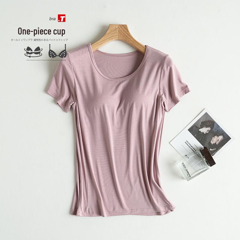 

Модальный топ без рукавов с пятью пальцами, со встроенным бюстгальтером и нагрудными вкладышами XXL светло-розовый