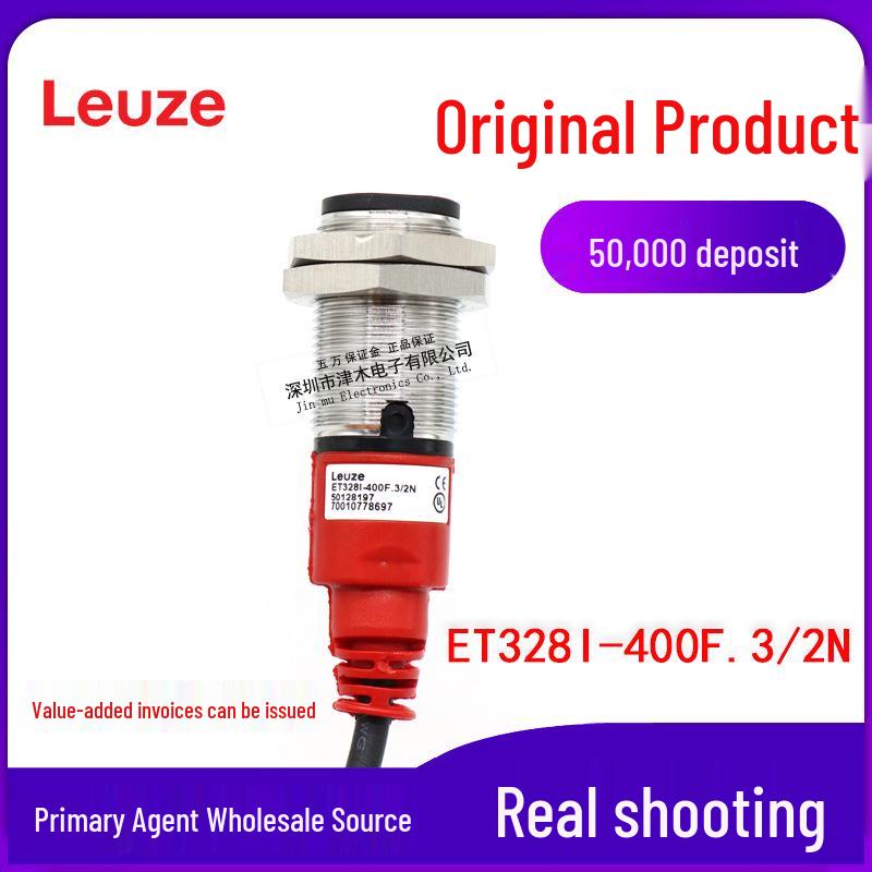 Leuze ET328I-400F.3/2N M18 NPN Reflective Sensor ET328I-400F.3/2N