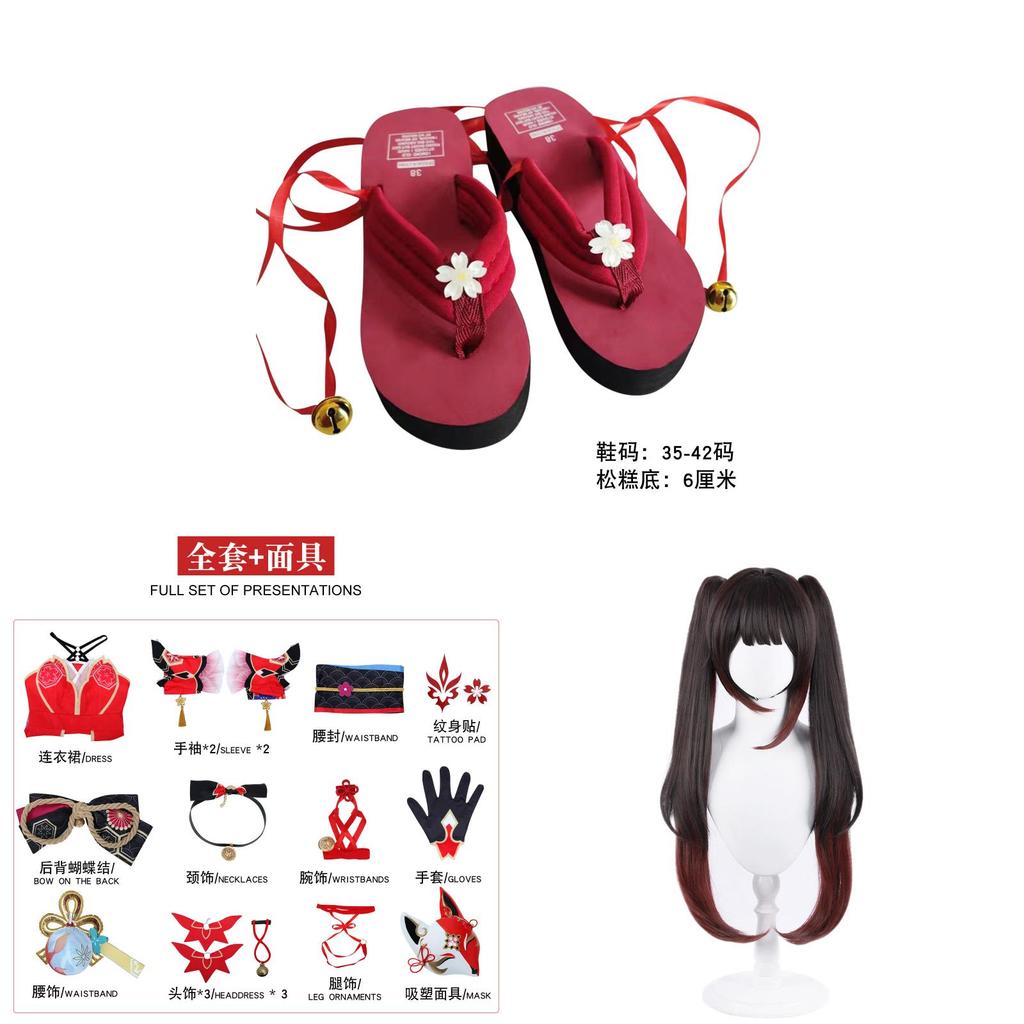 Honkai Star Rail Sparkle Cosplay Costume With Polyester Fabric For Anime Role Play