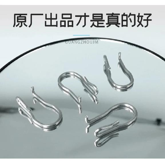 Auto Exhaust Pipe Modification Electronic Electric Valve Stainless Steel Drive Shaft Accessories Universal Spring