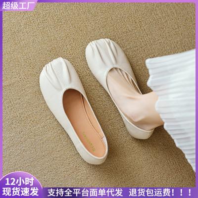 Round Head Single Shoes Women's Flat-bottomed Pleated One-pedal Retro Soft-soled Mary Jane Shoes
