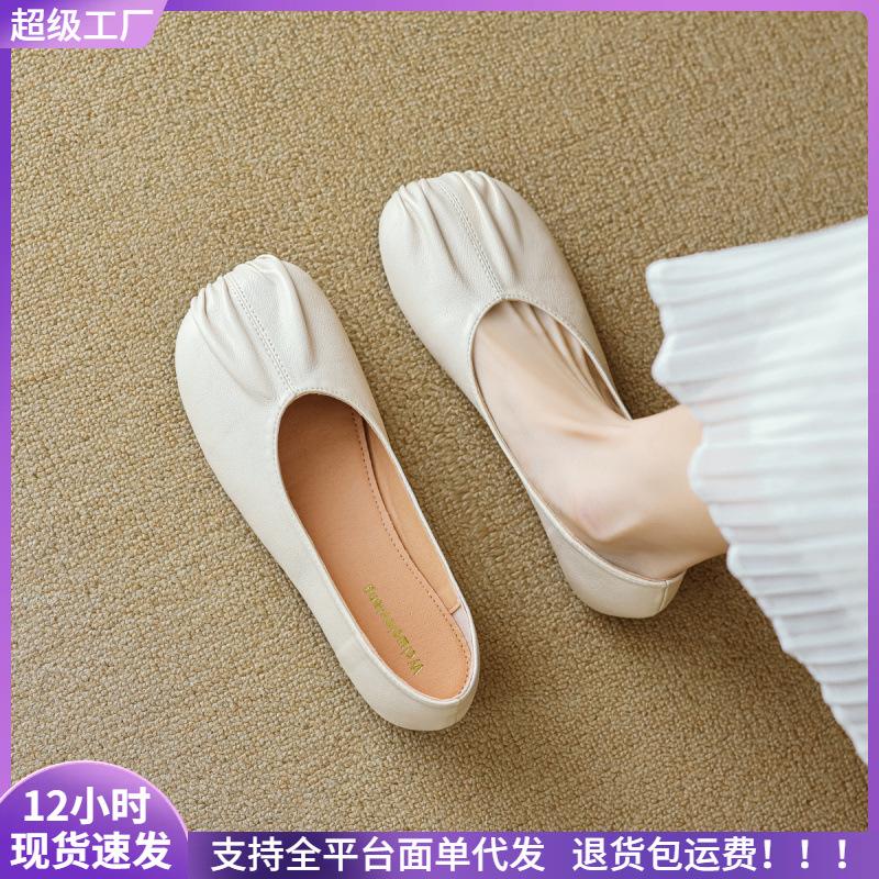 Round Head Single Shoes Women's Flat-bottomed Pleated One-pedal Retro Soft-soled Mary Jane Shoes