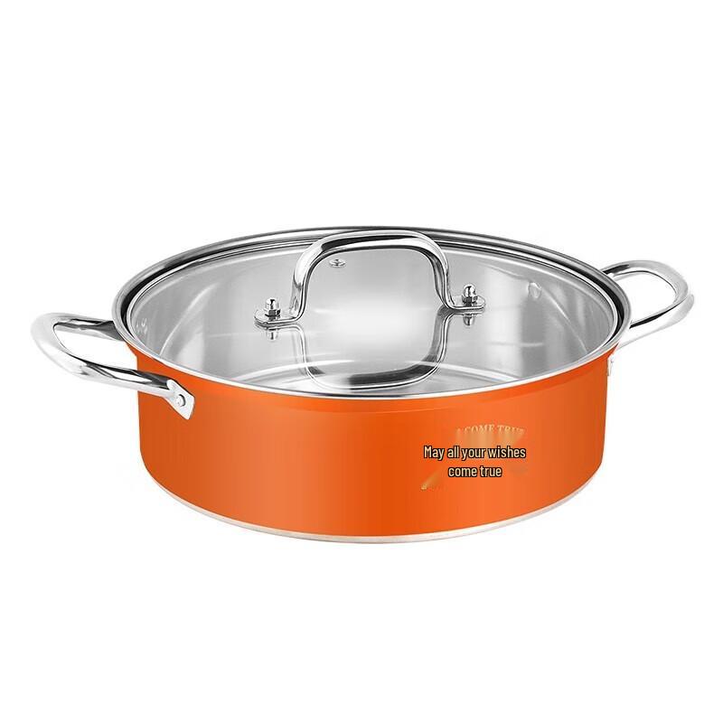 Yi Bo YP-6266 Multi-functional Electric Hot Pot 28cm