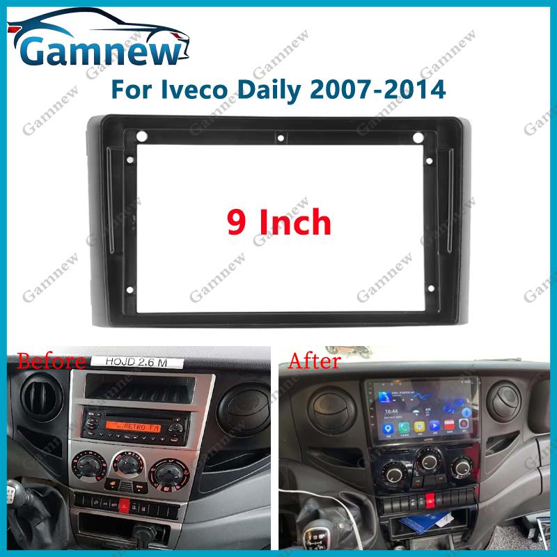 9 Inch Car Frame Fascia Cable Adapter For Iveco Daily 2006-2014 Android Radio Dash Fitting Panel Kit