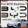 Per BYD Sealion 7 Sea lion 07 Plastica per Styling Emblema Posteriore Distintivo Griglia Anteriore Decalcomanie di Alta Gamma Decorazione Esterna Auto