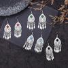 Retro Earrings Women's Ethnic Style Fringed Earrings Xinjiang Ancient Style Earrings Festival Scenic Accessories