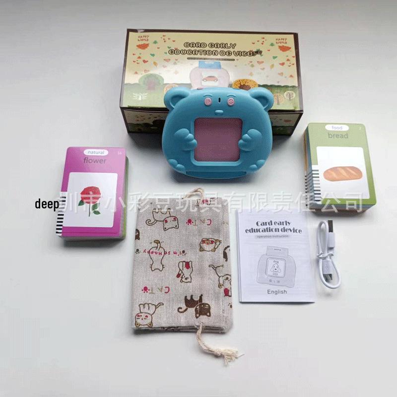 Multilingual Flash Cards for Early Education: English, Thai, Indonesian, Lao.