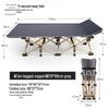 Compact Folding Bed for Office & Home Naps