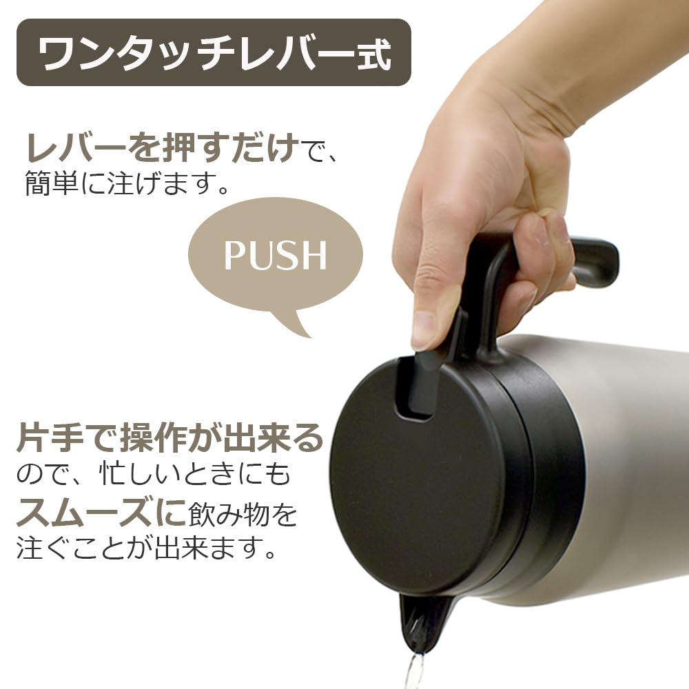 Parklane Stainless Steel Tabletop Pot with a Focus On Insulating Wide Mouth Properties, 1.5L,