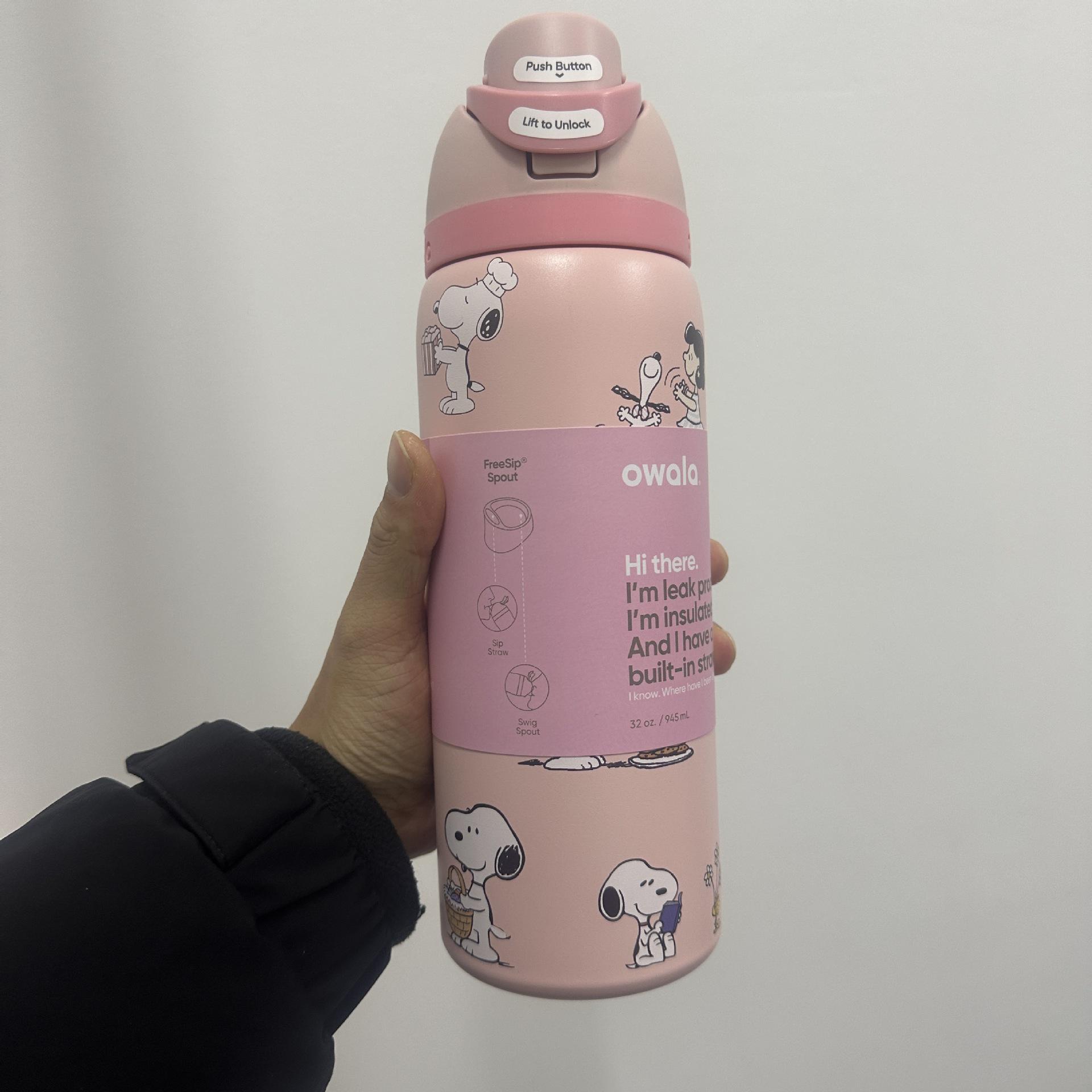 

Ізольована туристична чашка для води Owala Style з нержавіючої сталі 304 24oz