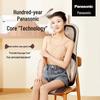 Panasonic Full Body Massage Cushion & Foot Massager