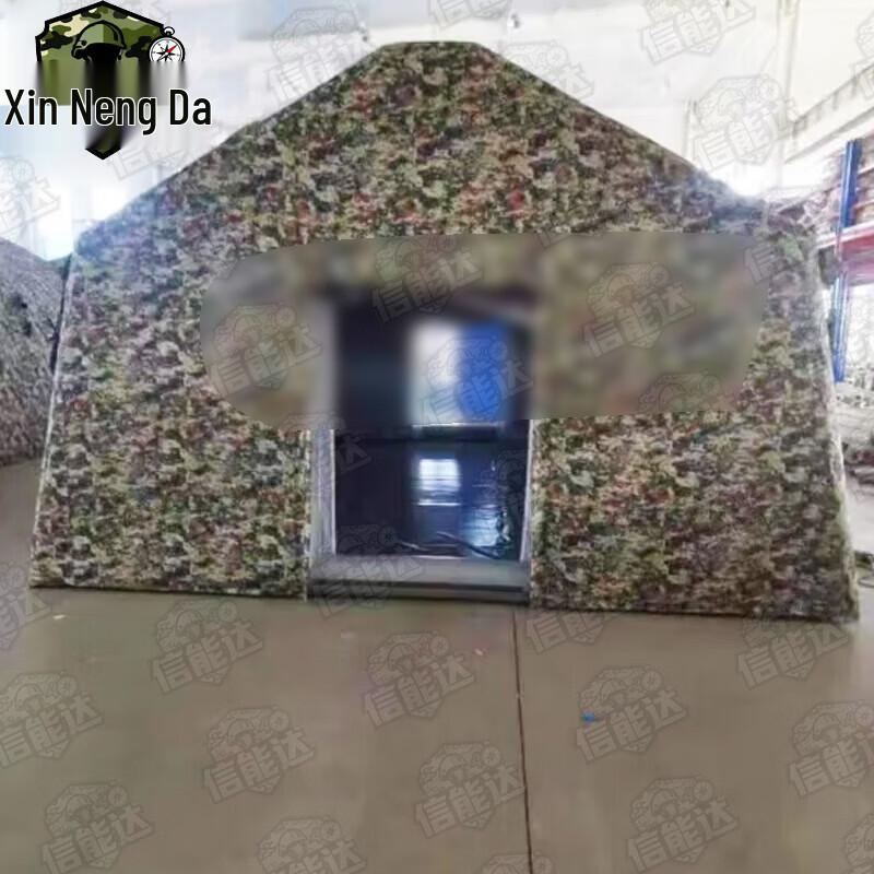 Xinnengda Large Outdoor Inflatable Shelter Tent
