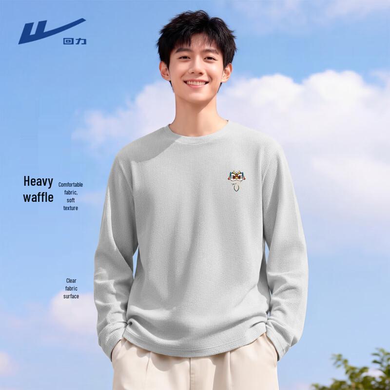 Warrior Men s Trendy Waffle Knit Long Sleeve T-Shirt L