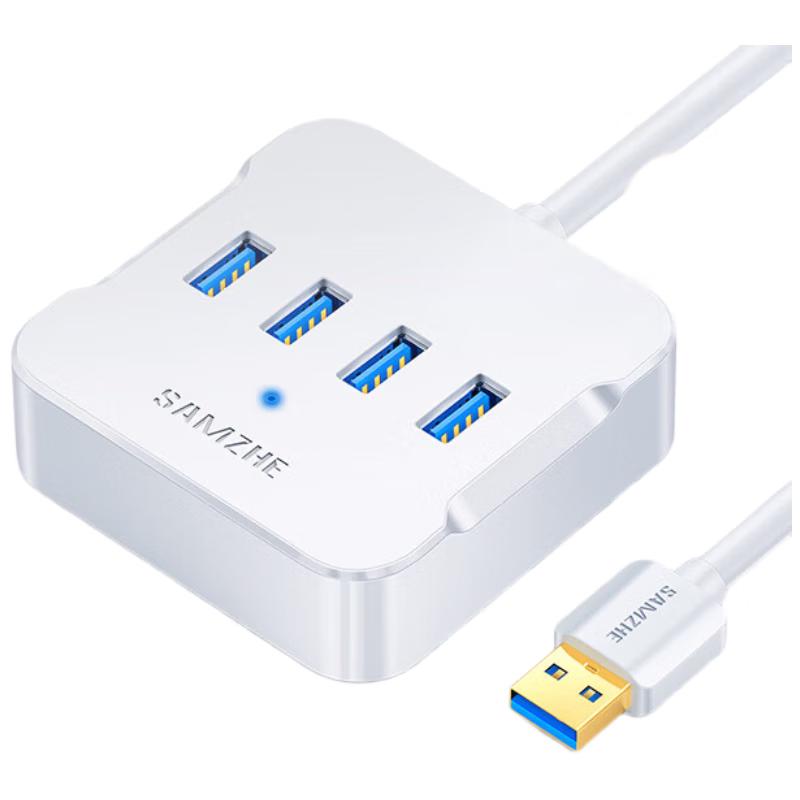 Shanze USB 3.0 4-Port High-Speed Hub