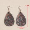 Etniczne Retro Jasnobrązowe Skórzane Kolczyki Wiszące z Rzeźbieniem Kropelki Wody Liścia Kwiatu dla Kobiet
