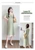 2026 Summer Striped Knit V-Neck Mid-Length Maternity Dress