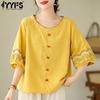 Women's Fashion Casual Summer Spring 1/2 Sleeves V-Neck Blouses & Shirts