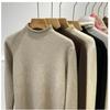Autumn Winter Long Sleeve Semi-turtleneck Knitted Sweater Women Fashion Elegant Bottoming Shirt Pullover Warm Inner Loose Simple Top Basic Clothing