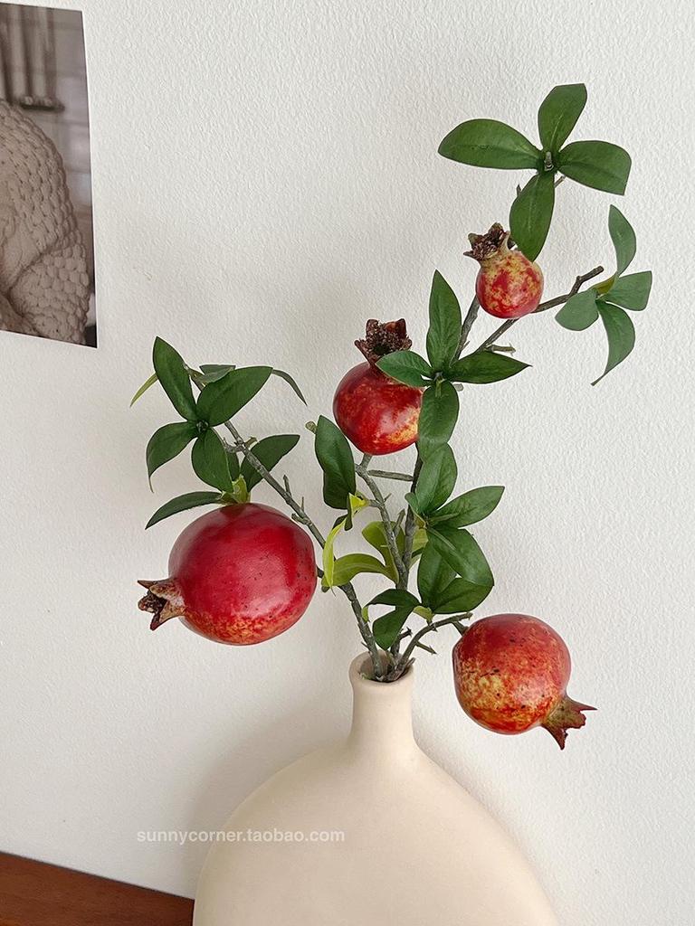 Pomegranate Fruit and Greenery Decorative Vase with Faux Flowers and Branches