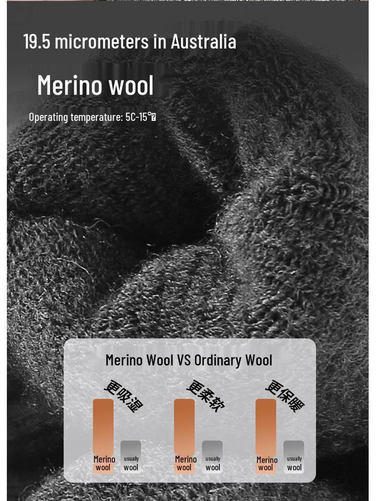 2023 Merino Wool Lightweight Sports & Hiking Socks