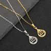 Stainless Steel Chain Islamic Necklace Drop Shape Pendant Quran Necklace  Devotional