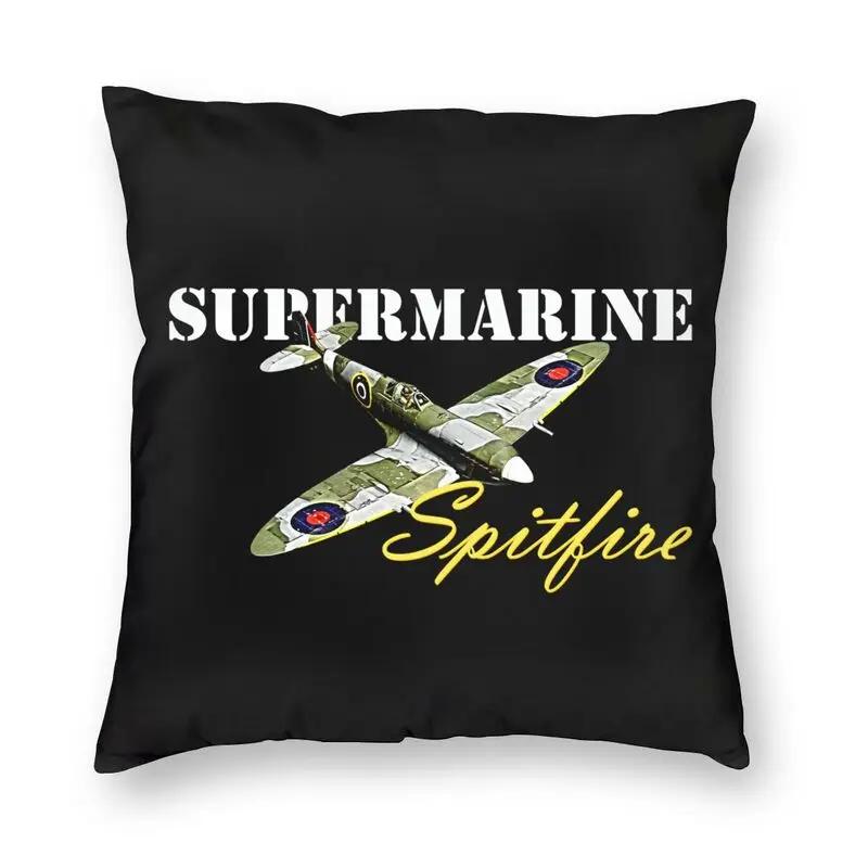 Supermarine Spitfire Povlak na polštář RAF Warbird Vojenský Letadlo Letadlo WW2 Pohovka Potah na polštář Domácí dekorace Sametový povlak na polštář