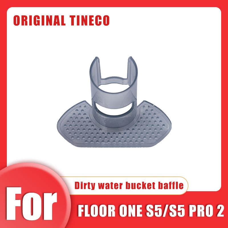 Original Tineco Replacement Filter For FLOOR ONE S5/S5 PRO 2 Dirt Water Tank lid Wet Dry Vacuum Cleaner Accessories Part