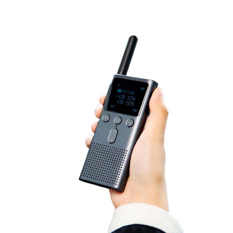 

Mijia Intercom 2S Portable Two-Way Radio (CN version)
