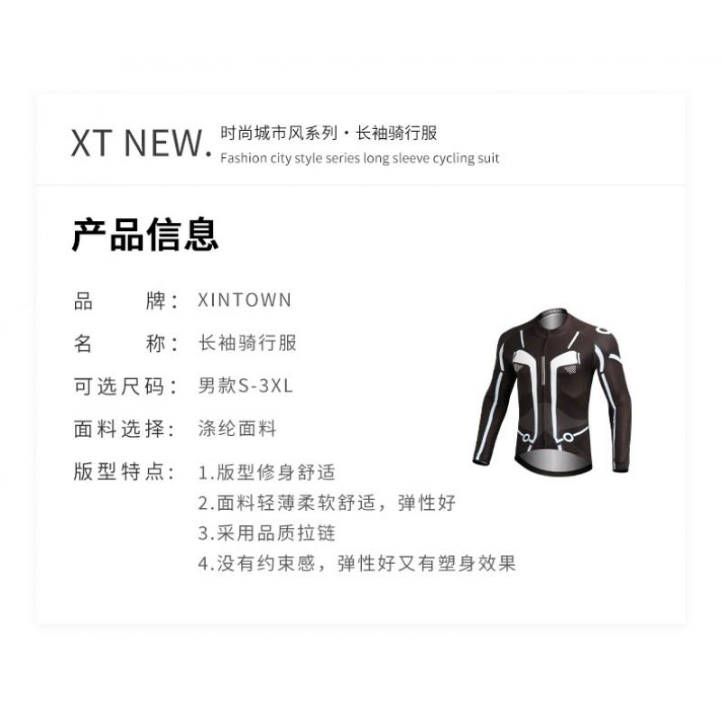 XINTOWN Mens Cycling Jersey Set Breathable Quick Dry Bicycle Riding Suit