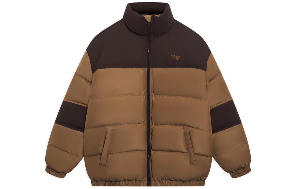 Спортивная модная коллекция Li Ning Пуховик мужской Коричневый AYMS087-1 XXL