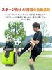 XbotGo Chameleon Action Camera for and Team with Indoor and Outdoor Highlight Live Continuous Easy and Monitor Monitoring (xbotgo2) Soccer,
